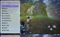 NS[轩辕剑 7].Xuan Yuan Sword 7 美版v1.0.0 (14项修改)