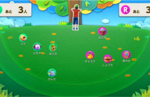 switch《大家一起/Everybody 1-2-Switch!》 中文 mig含bin文件下载