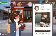 收集满满的猫咪美照！ 猫咪摄影游戏《美希与猫之岛》 Switch 版7/30 推出 ...