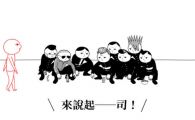 switch《大家一起察言观色123合集》5文件 mig资源 中文 含bin文件
