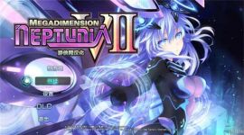 switch《新次元游戏 海王星VII》mig资源 中文 含bin文件下载