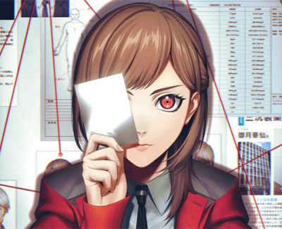 switch《东京都市谜案特搜事件簿》mig资源 中文 含bin文件下载