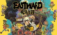 switch《风来之国》5文件 mig资源 含bin文件下载