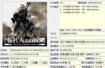 【XCI整合】尼尔机械纪元 港中+1.01补丁+1DLC整合版