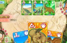 switch《哆啦A梦：大雄的新恐龙》mig资源 中文 含bin文件下载