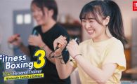 switch《健身拳击3：你的私人教练》mig资源 中文 含bin文件下载