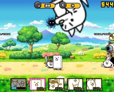 《两人一起！猫咪大战争》mig资源 中文 含bin文件
