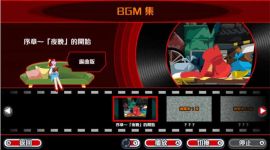 switch《幽灵诡计》3文件mig资源 中文 含bin文件下载