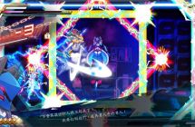 switch《苍蓝雷霆Gunvolt 3》mig资源 中文 含bin文件下载