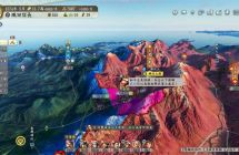 《信长之野望･新生with 威力加强版》mig资源 中文 含bin文件