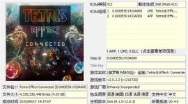 【XCI整合】俄罗斯方块效应连接 美中+2.0.2.2补丁整合版