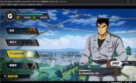 [超级机器人大战Y ] SUPER ROBOT WARS Y v1.3.0 金手指更新