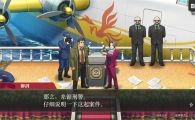 SWITCH《逆转检事1&2 御剑精选集》中文版整合XCI下载