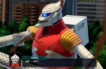 《机器人大战Y》mig资源 中文 含bin文件