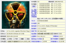 【XCI整合】潜行者三部曲 美中+1.01补丁整合版