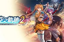 空之轨迹2nd 港版中文正式版 v1.0.3a