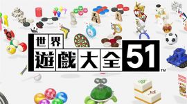 《世界游戏大全51》migswitch烧录卡资源 中文 含bin文件