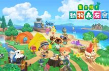 switch《集合啦！动物森友会》mig资源 中文 含bin文件下载