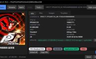 女神异闻录5：皇家版 PPSA05739 中文精简版v01.000.000 33.77G 4.xx