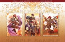 《绯色的碎片 玉依姬奇谭～记忆中的颜色～for Nintendo Switch》中文版 10 月底上市 ...