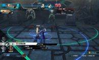 《英雄传说 黎之轨迹+》 中文 mig含bin文件