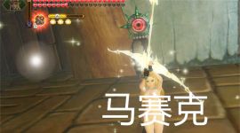 武松丶【果体MOD分享】塞尔达无双1：海拉尔全明星 最终版