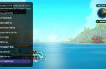 潜水员戴夫DAVE THE DIVER 美版中文1.0.4.1040金手指