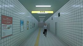 《8番出口/8号出口/The Exit 8》+升级补丁 中文版NSP下载