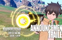 《数码宝贝物语时空异客》大型DLC「英雄之遗愿」预计2027 年发布 ...