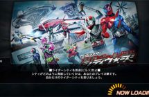 《假面骑士巅峰乱斗第二档》 中文 mig含bin文件