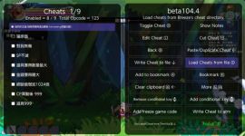 [我们的王国 蚀时果实与远古魔物].Kingdom's 美版中文v1.0.3