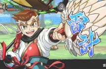 《热血三国志2》 中文 mig含bin文件