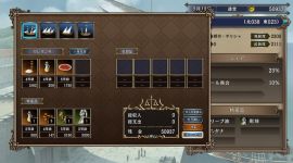 switch《大航海时代4 威力加强版 HD》 中文 mig含bin文件下载