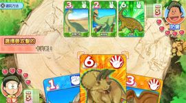 switch《哆啦A梦：大雄的新恐龙》mig资源 中文 含bin文件下载