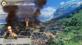 switch《信长之野望･新生》mig资源 中文 含bin文件下载