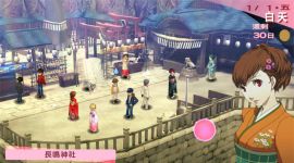 switch《女神异闻录3 携带版》mig资源 中文 含bin文件下载