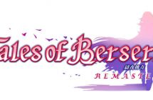 《绯夜传奇Remastered》今日发售！同步公开宣传影片