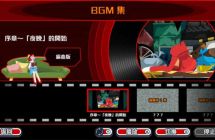 switch《幽灵诡计》3文件mig资源 中文 含bin文件下载