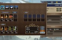 switch《大航海时代4 威力加强版 HD》 中文 mig含bin文件下载