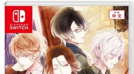 跪求《魔鬼恋人 豪华版》mig资源