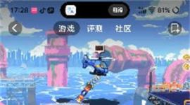 救援直升机：救援对决Choppa: Rescue Rivals中文版