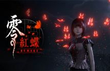 《零～红蝶～ REMAKE》2026 年初跨平台登场感受姊妹间深厚羁绊 ...