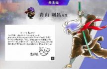 《时空勇士》mig资源 中文 含bin文件