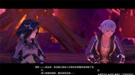 switch《莱莎的炼金工房 ～常暗女王与秘密藏身处～》mig资源 中文 含bin文件下载