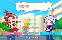 switch《魔法气泡VS俄罗斯方块》mig资源 中文 含bin文件下载