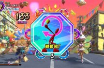 《快乐桑巴 摇摇乐派对》中文 mig资源 含bin文件