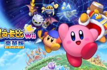 switch《星之卡比 Wii 豪华版》mig资源 中文 含bin文件下载