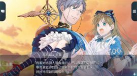 switch《黑桃国的爱丽丝》mig资源 中文 含bin文件下载