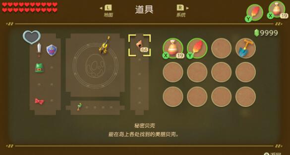 QQ截图20240508183342.jpg
