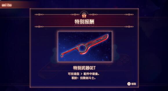 QQ截图20240508184220.jpg